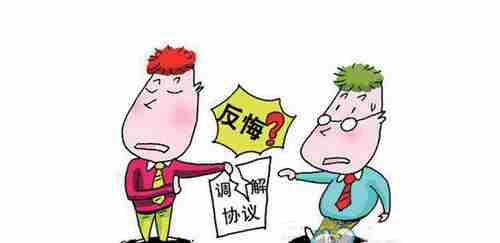 北海防水公司.png